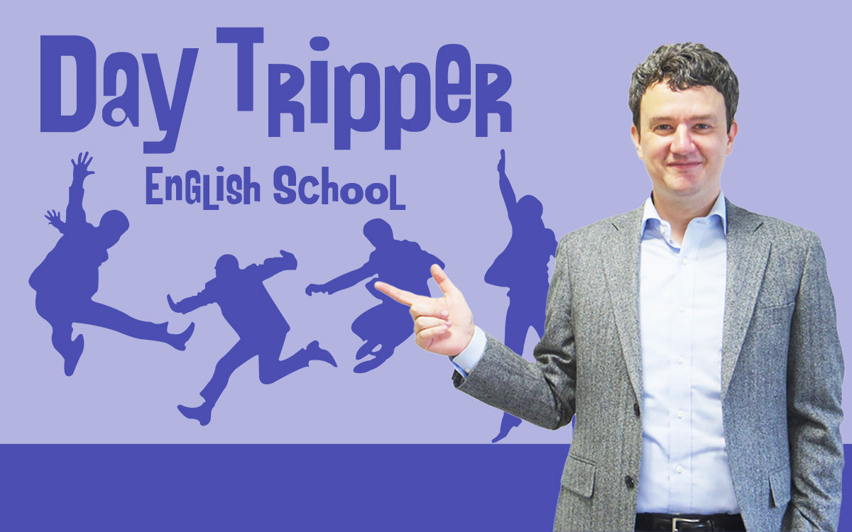 Day Tripper English School デイトリッパー英会話